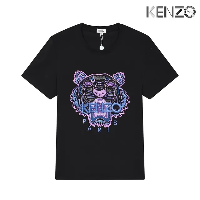Kenzo Tiger Graphic Tee Embroidered Tiger