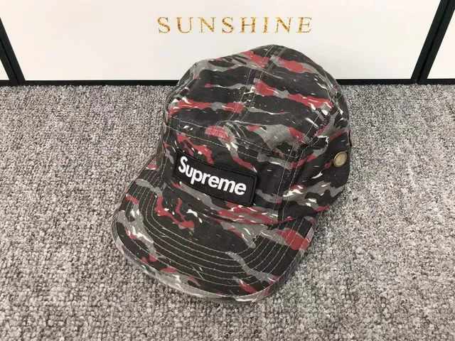 Supreme Camp Cap Tiger Camo