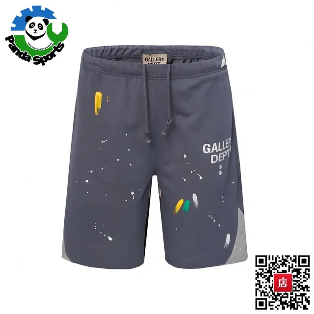 Gallery Dept. Paint Splatter Shorts Art Print