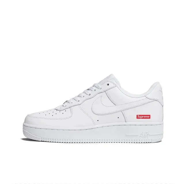 StarBuy Finds
