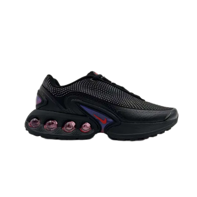 Nike Air Max Plus