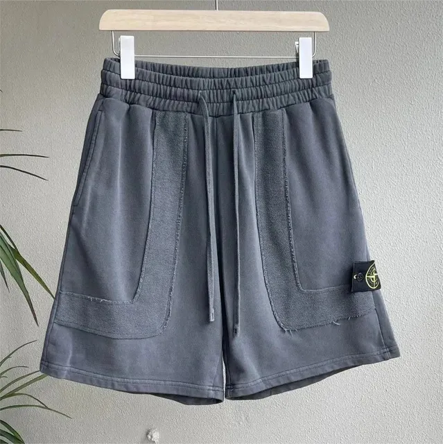Stone Island Cargo Shorts