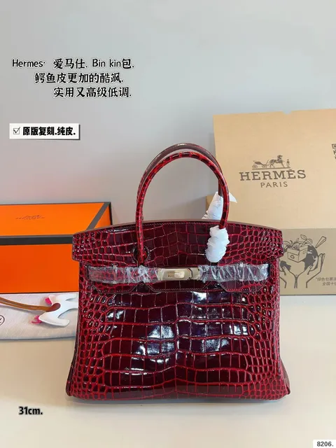 29 bag size(30*16*22cm)