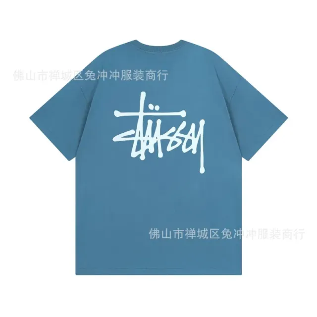 852 haze blue