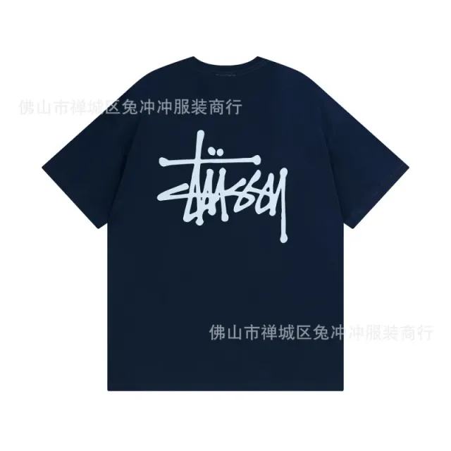 852 navy