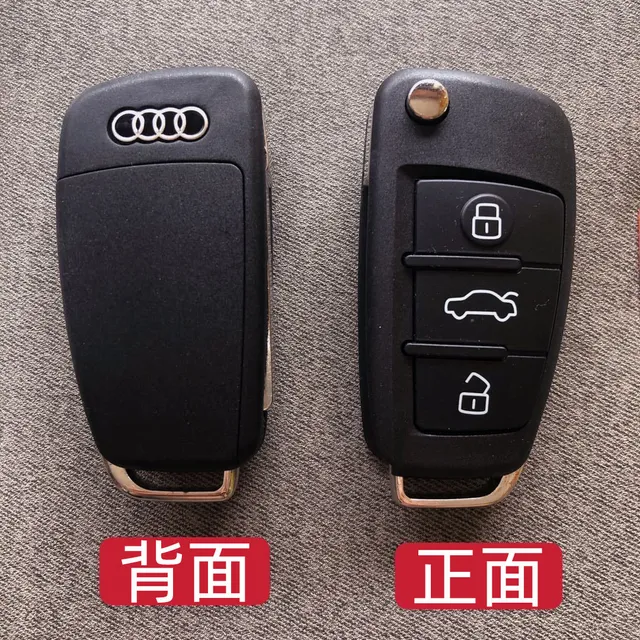 Audi folding key without circuit board