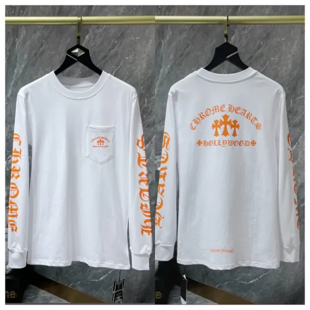 8686 white