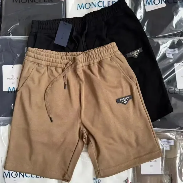 Prada shorts