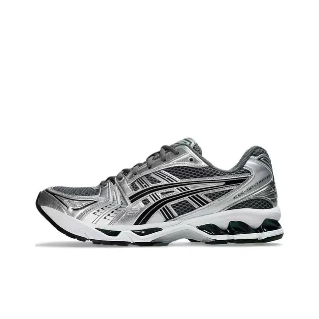 Asics Gel-Kayano 14 Metallic Silver