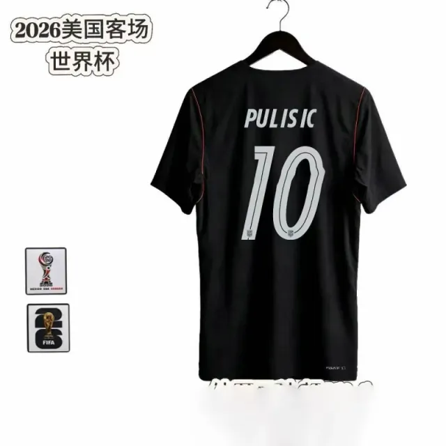 United states - away no. 10