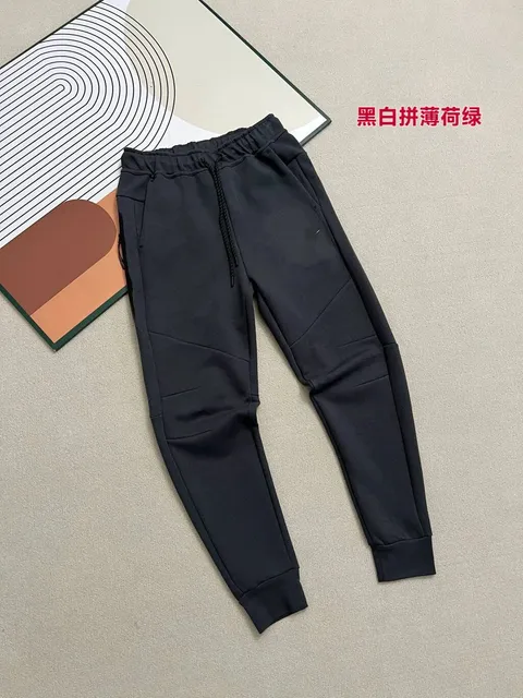 黑白拼薄荷绿裤子