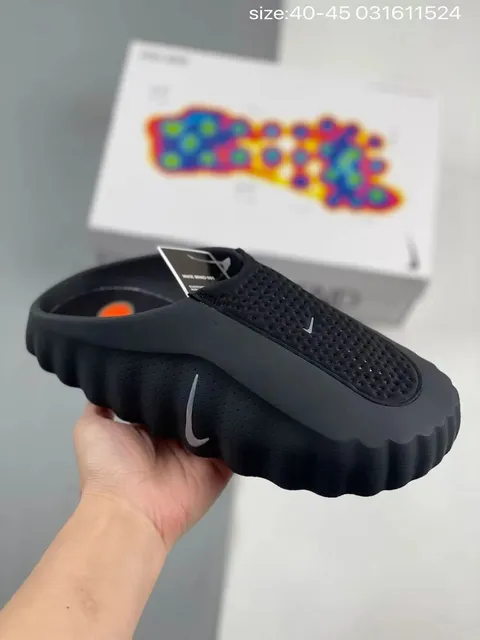 Nike Air VaporMax Moc 3 Black