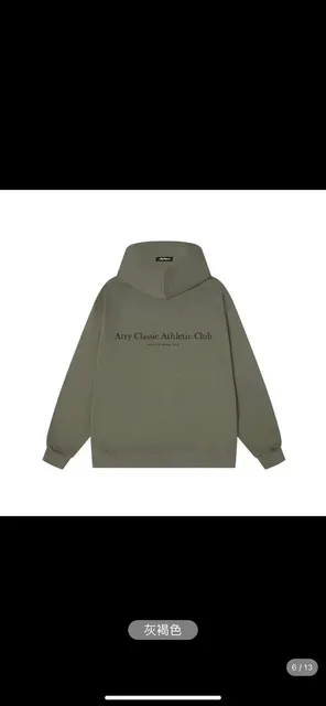 Aimé Leon Dore Classic Athletic Club Hoodie Olive Grey
