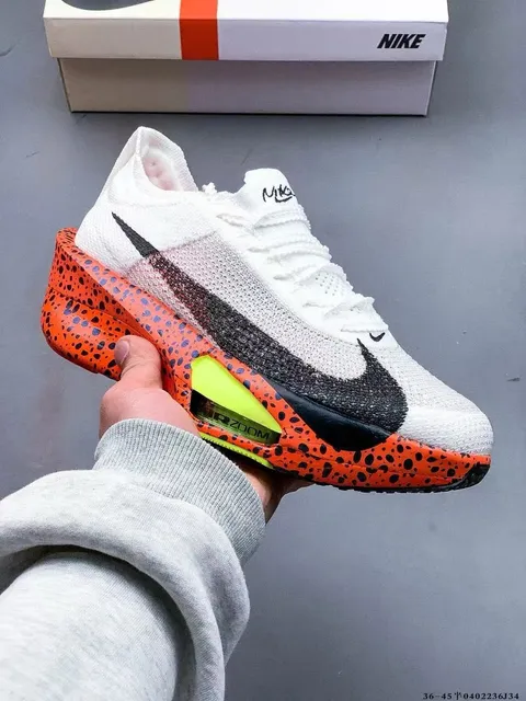 Nike Air VaporMax
