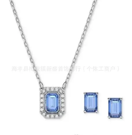 Sugar cube smart blue necklace and earrings set