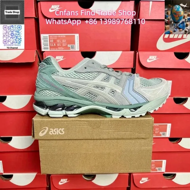 Asics Gel-Kayano 14 Retro