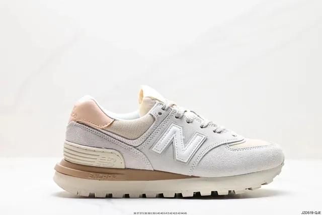 New Balance sneakers