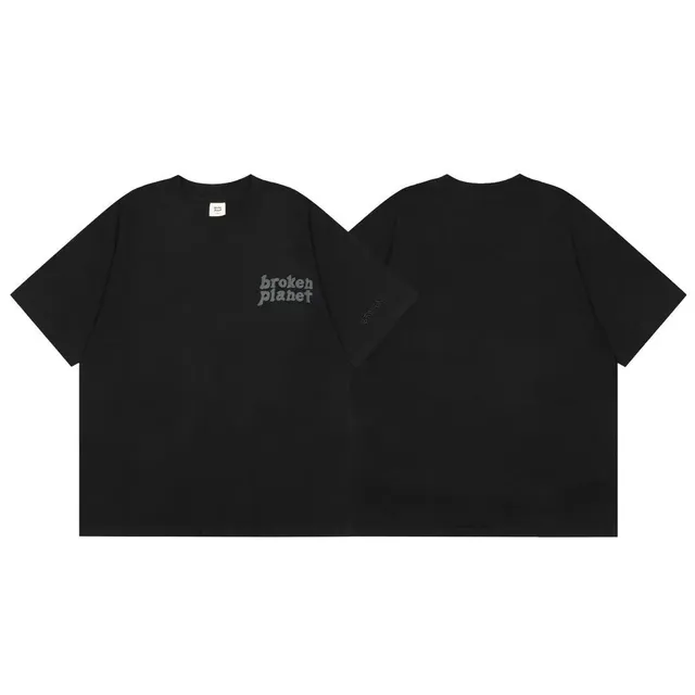 T-Shirt Broken Planet Logo