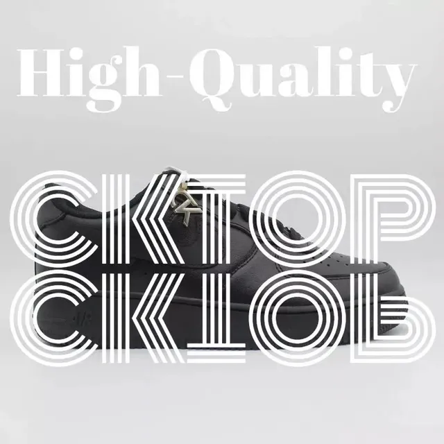High-Quality 黑
