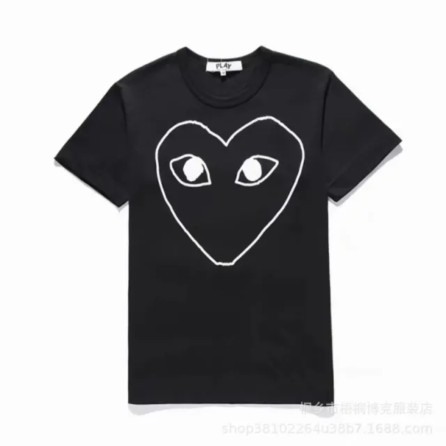 Comme des Garçons Heart Tee White Eyes