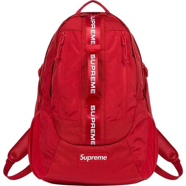 Supreme Backpack Box Logo