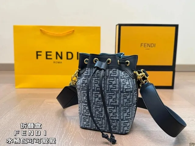 Fendi Bucket Bag FF Logo Jacquard