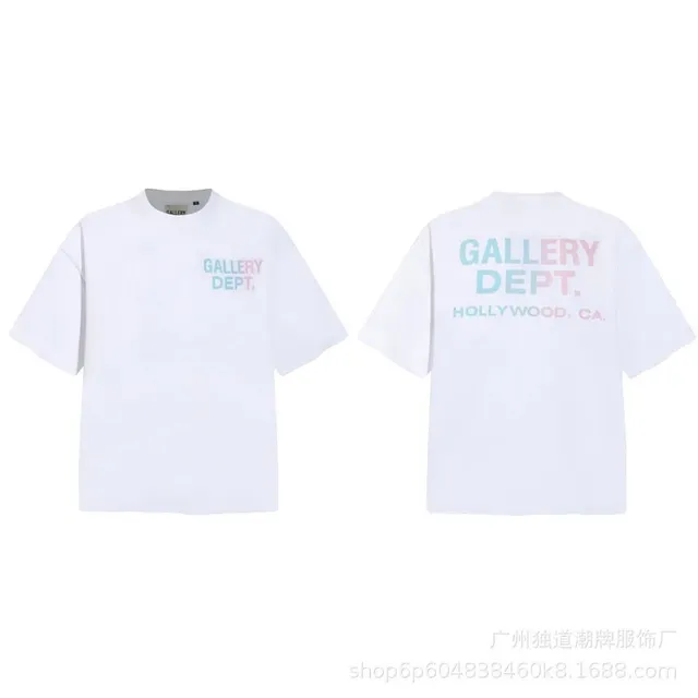 粉蓝渐变白