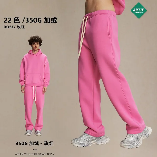 Artie Master Fleece Sweatpants 350G