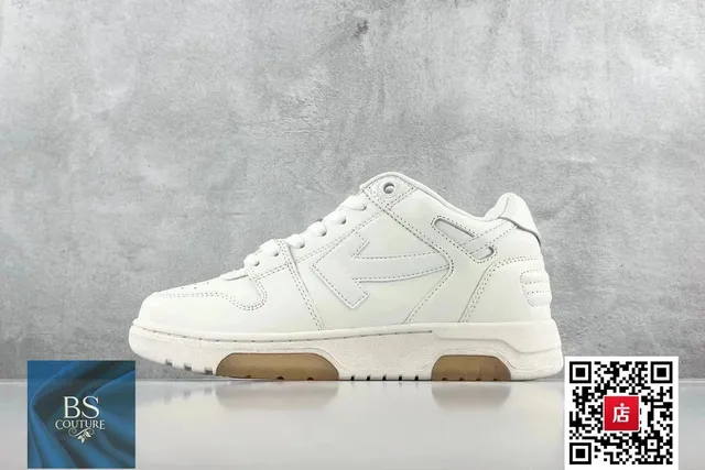 Off-White sneakers