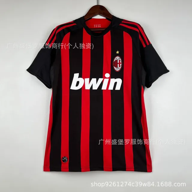 Adidas AC Milan Home Jersey bwin Sponsor