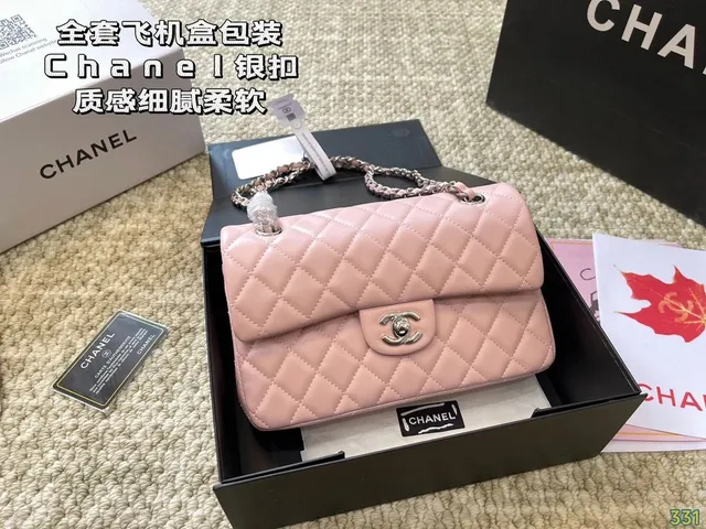 Chanel Classic Flap Bag Quilted Lambskin