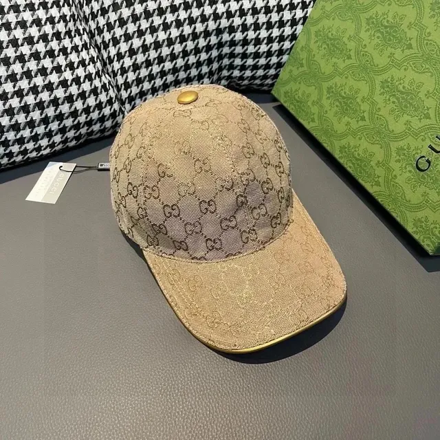 StarBuy Finds