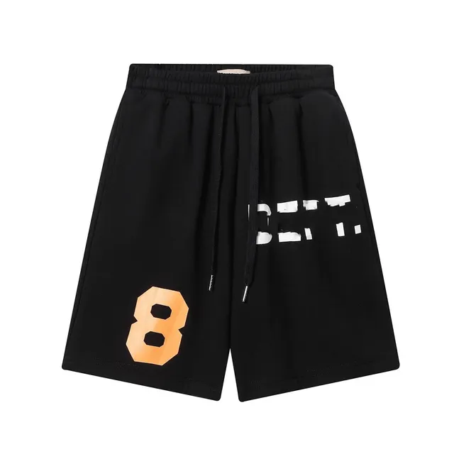 Broken Planet Graphic Shorts
