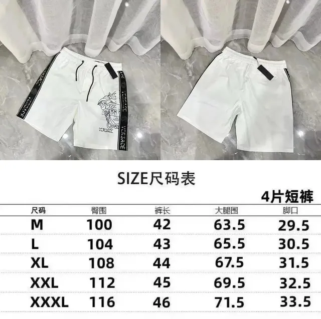 Versace Logo-Print Shorts Medusa Graphic