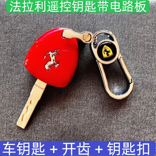 Ferrari key with circuit board, tooth opening, keychain sending