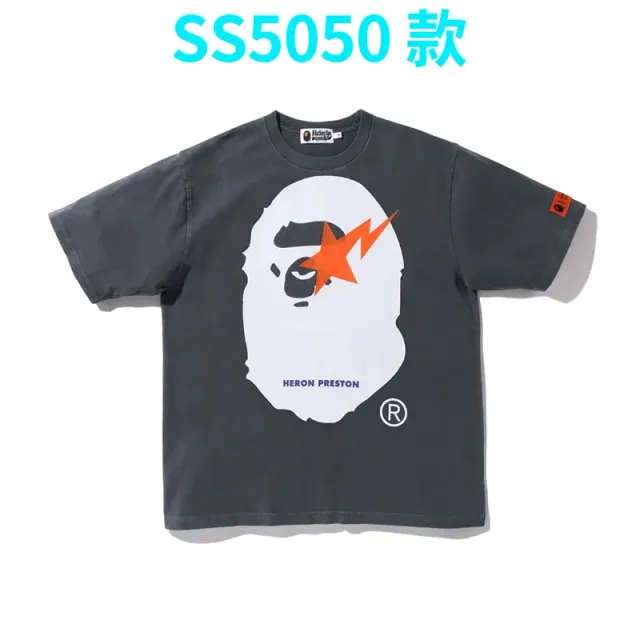 5050 gray