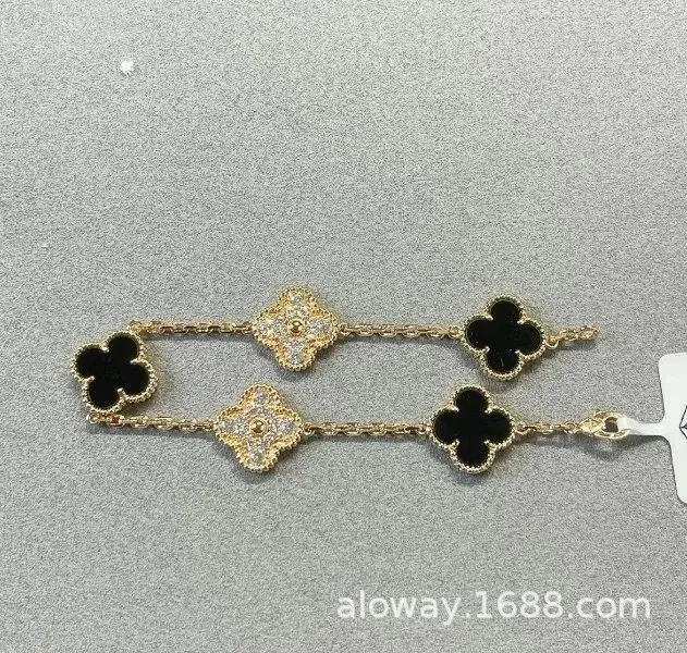 StarBuy Finds