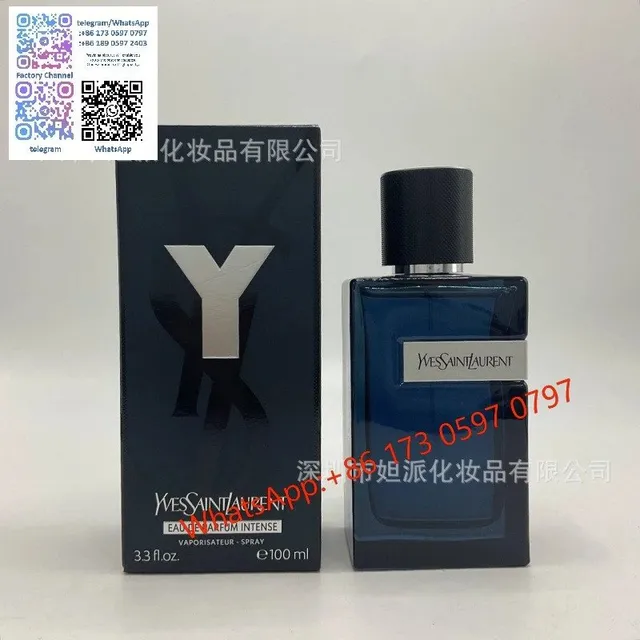 先锋男士馥郁版100ml