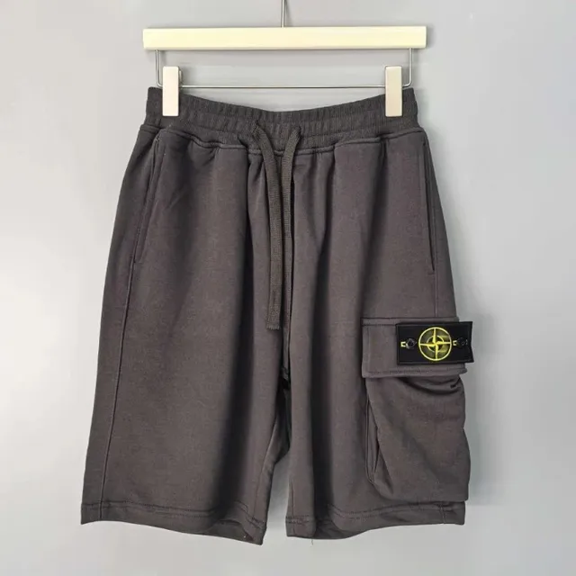 Stone Island Cargo Shorts Compass Patch