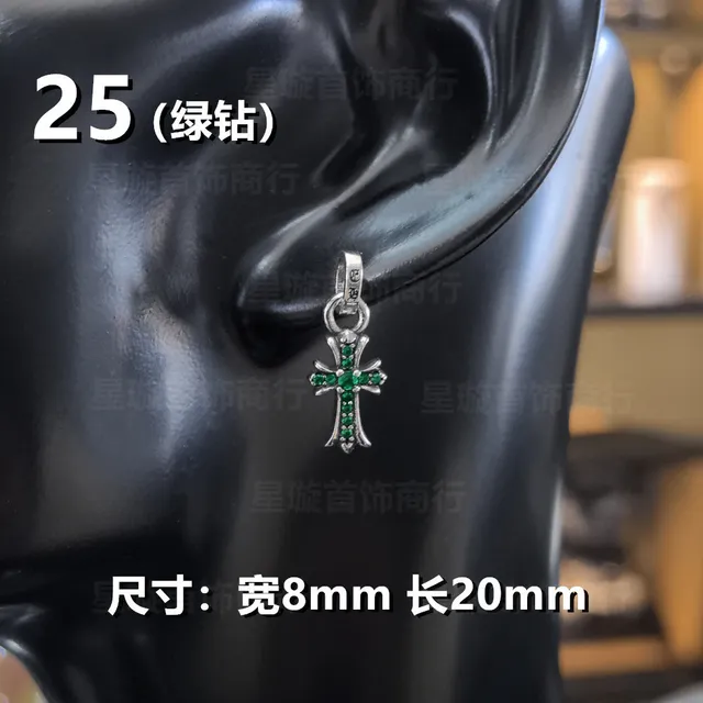 1个25号