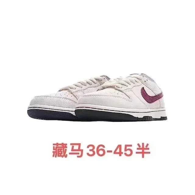 Nike Dunk Low White Purple
