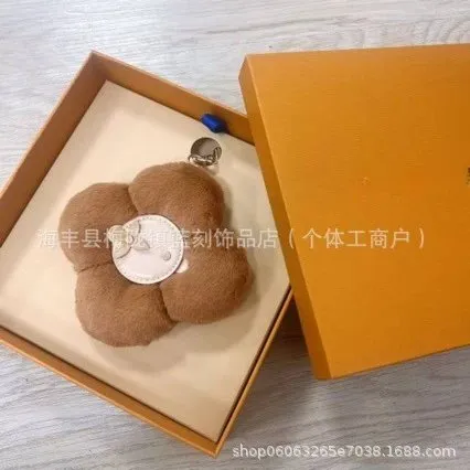 Louis Vuitton Flower Charm Monogram Flower