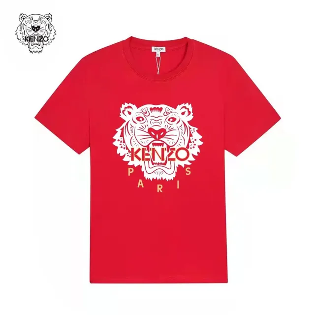 Kenzo Tiger Logo Tee Classic Tiger Print