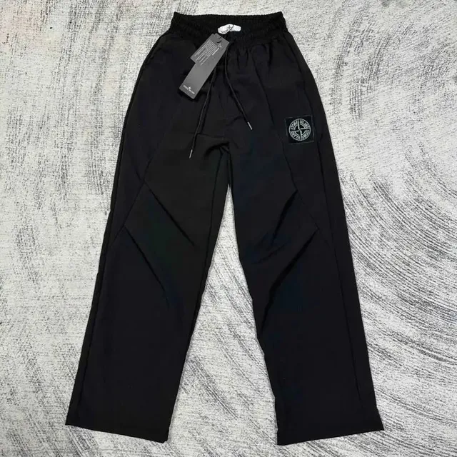 Stone Island Track Pants Compass Patch