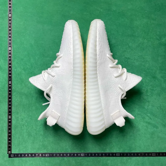 Yeezy Boost 350 V2 Zebra