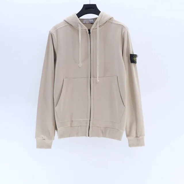 Stone Island Zip-Up Hoodie Beige