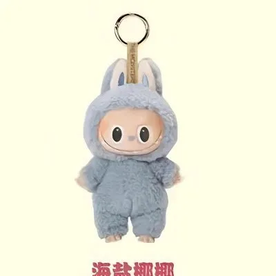 海盐椰椰