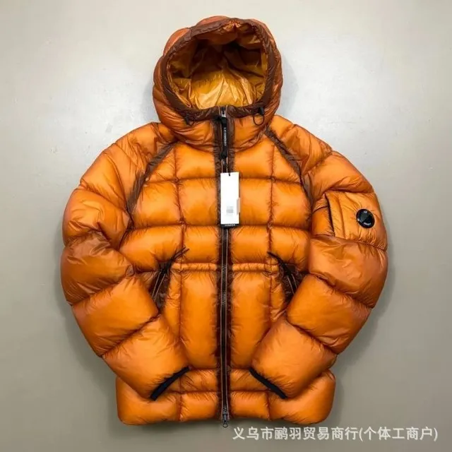 Moncler Puffer Jacket Quilted Hooded