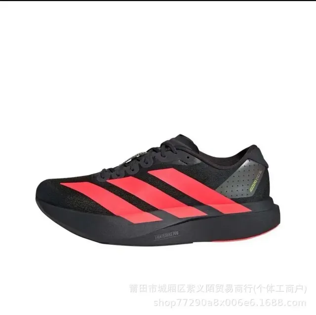 黑红