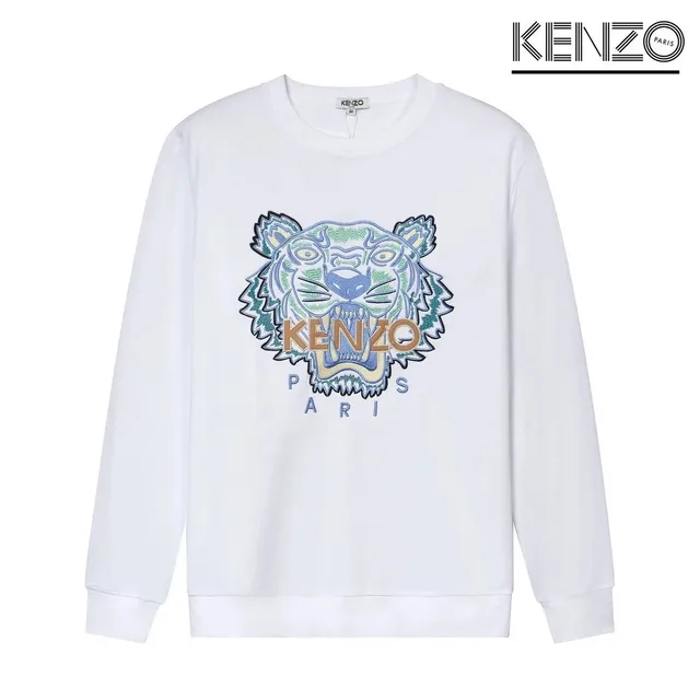 Kenzo Tiger Sweatshirt Embroidered Tiger